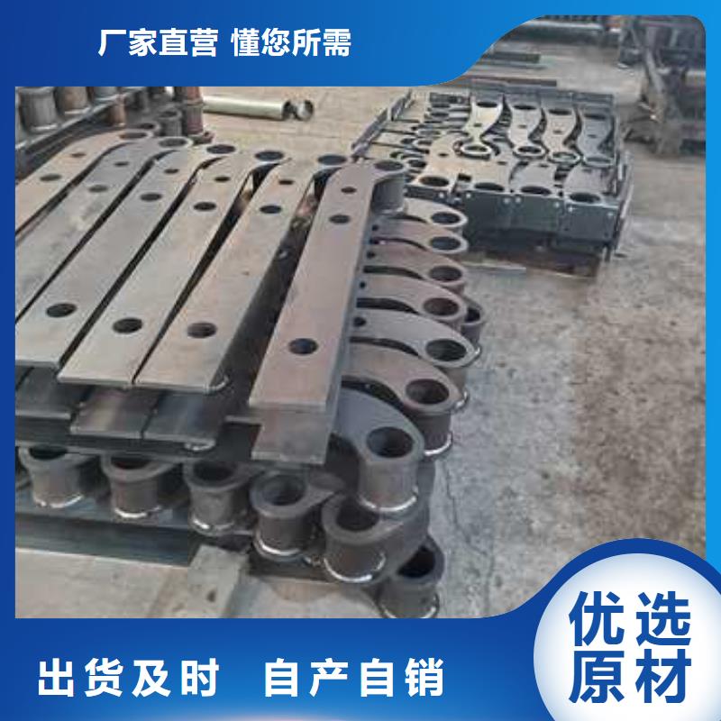 拉索不锈钢景观栏杆货真价实
