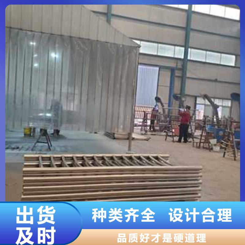 价格合理的异形方管防撞护栏厂家