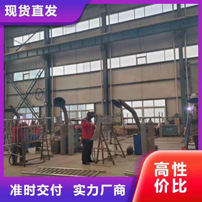 供应批发喷漆不锈钢缆索护栏-好评