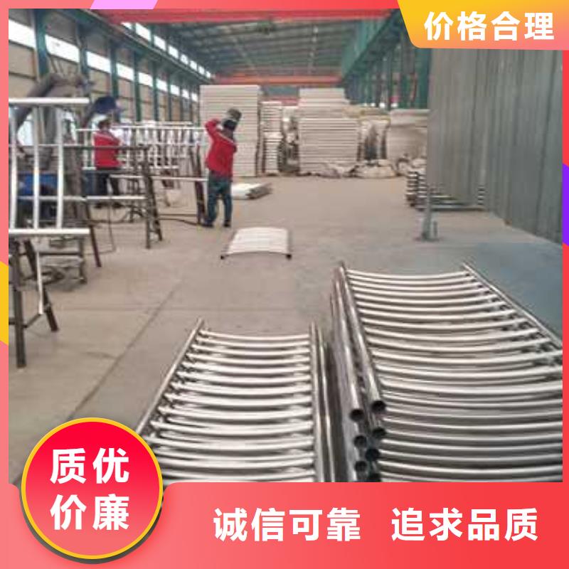 隔离铝合金桥梁护栏免费邮寄样品