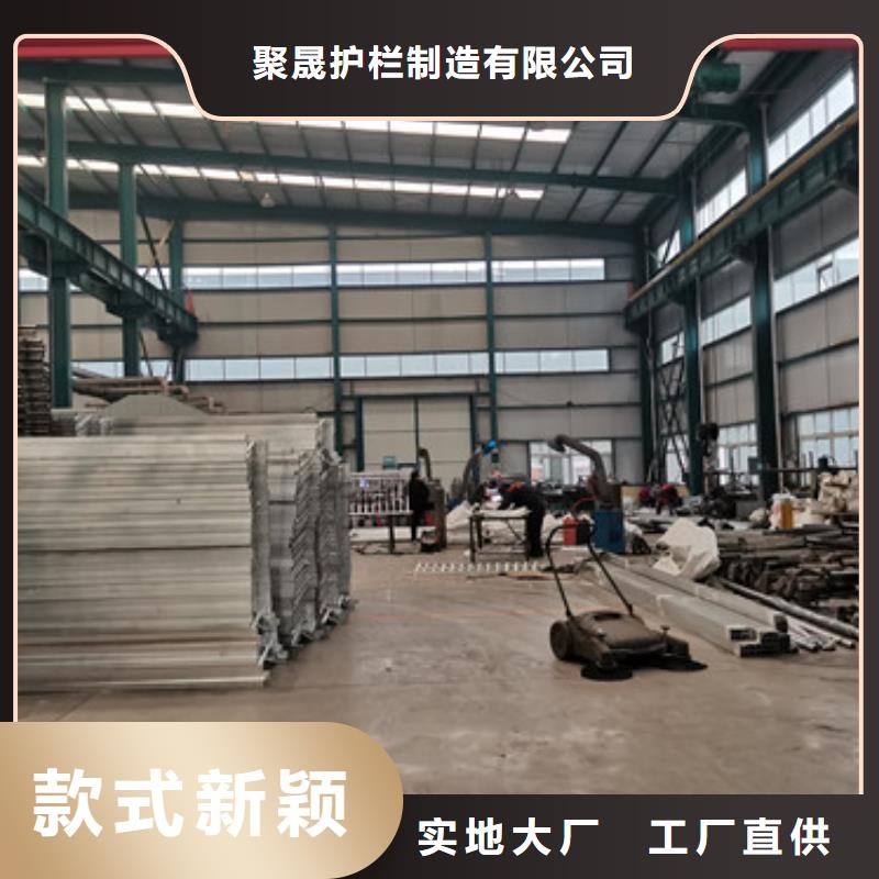 价格合理的异形方管防撞护栏厂家