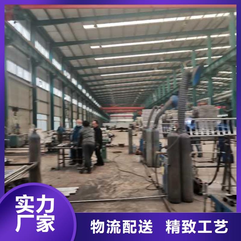 不锈钢栏杆定制厂家