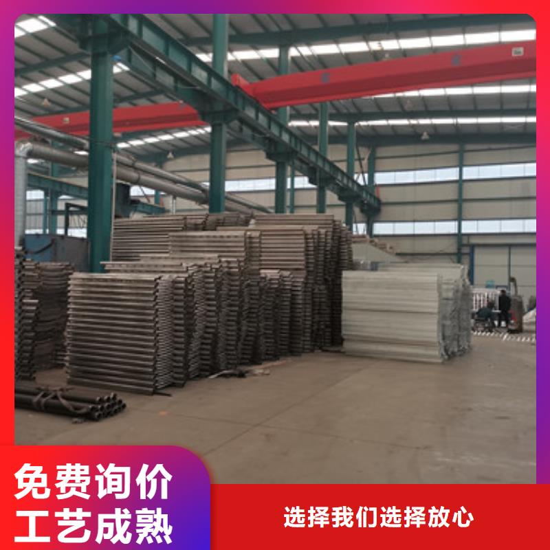 钢丝绳护栏_不锈钢护栏多种优势放心选择