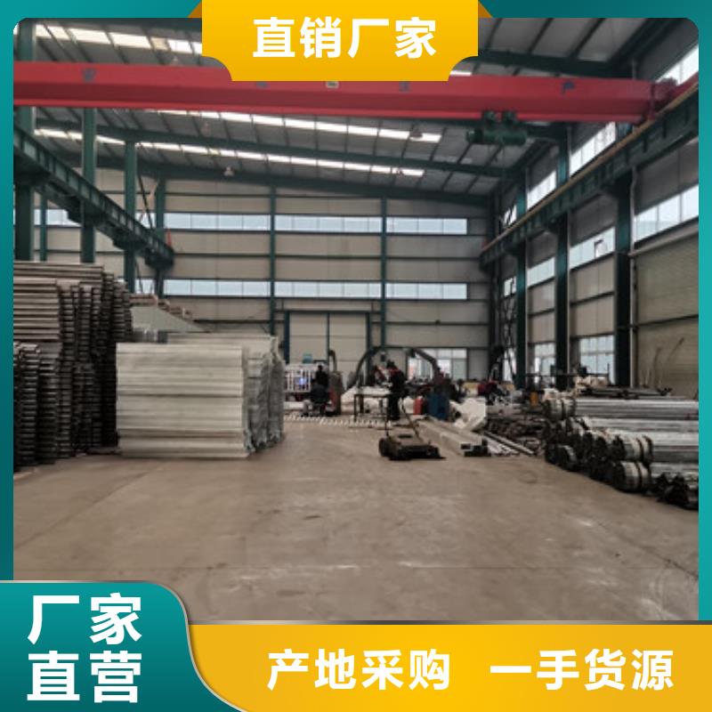 拉索不锈钢景观栏杆货真价实