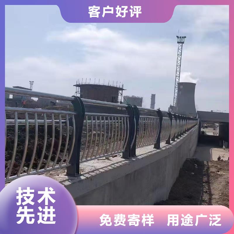 不锈钢栏杆定制厂家