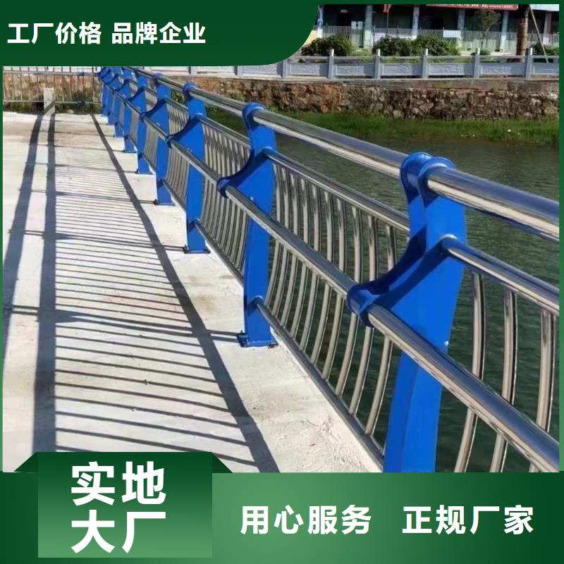 钢丝绳护栏_不锈钢护栏多种优势放心选择