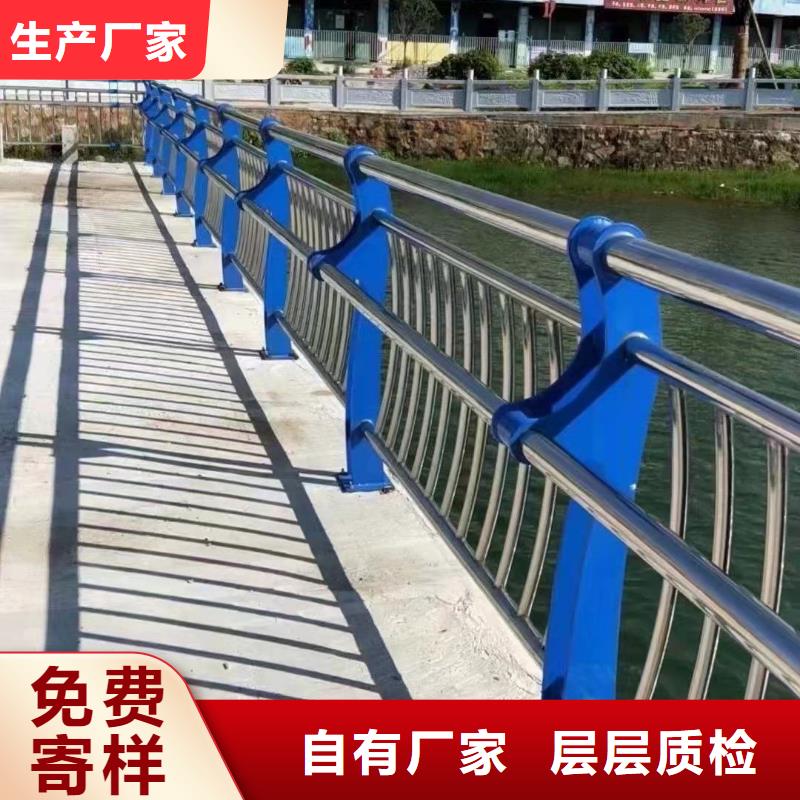 不锈钢栏杆定制厂家