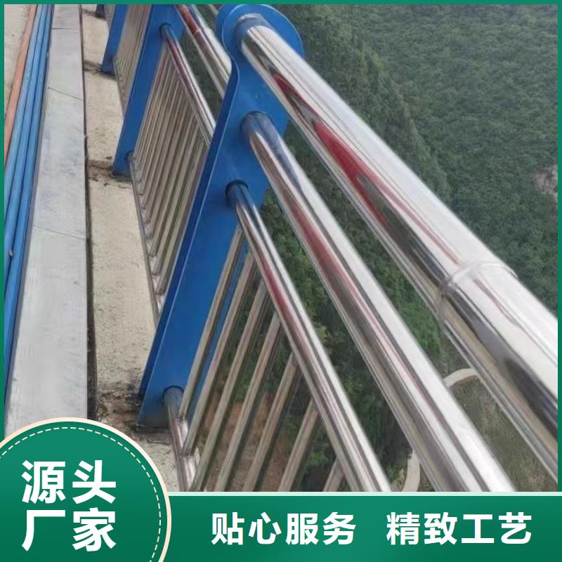 不锈钢栏杆定制厂家