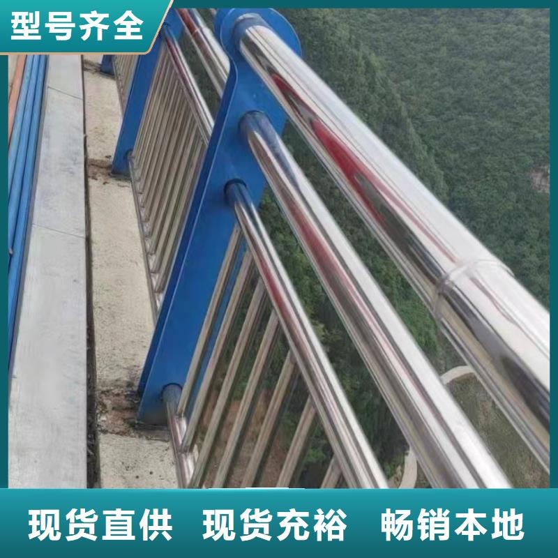 钢丝绳护栏防撞立柱工艺层层把关