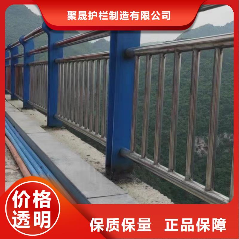 不锈钢栏杆定制厂家