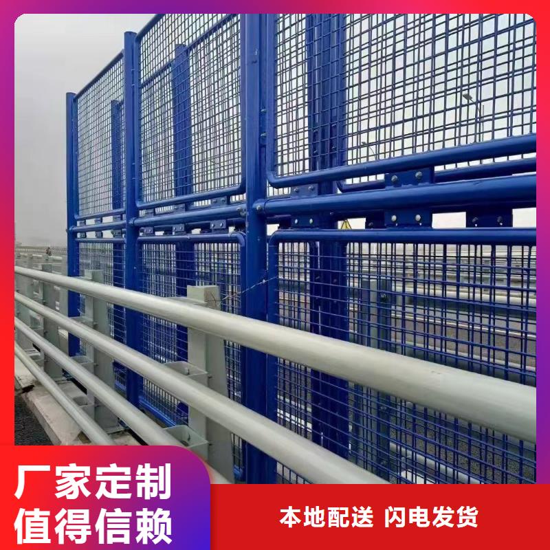 不锈钢栏杆定制厂家