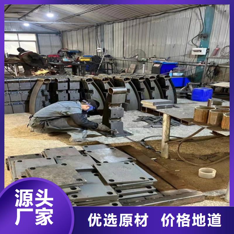 镀锌防撞护栏欢迎询价