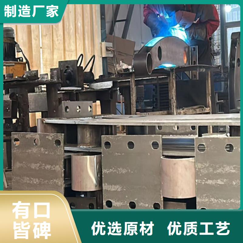 
景区拉索护栏
-好产品用质量说话