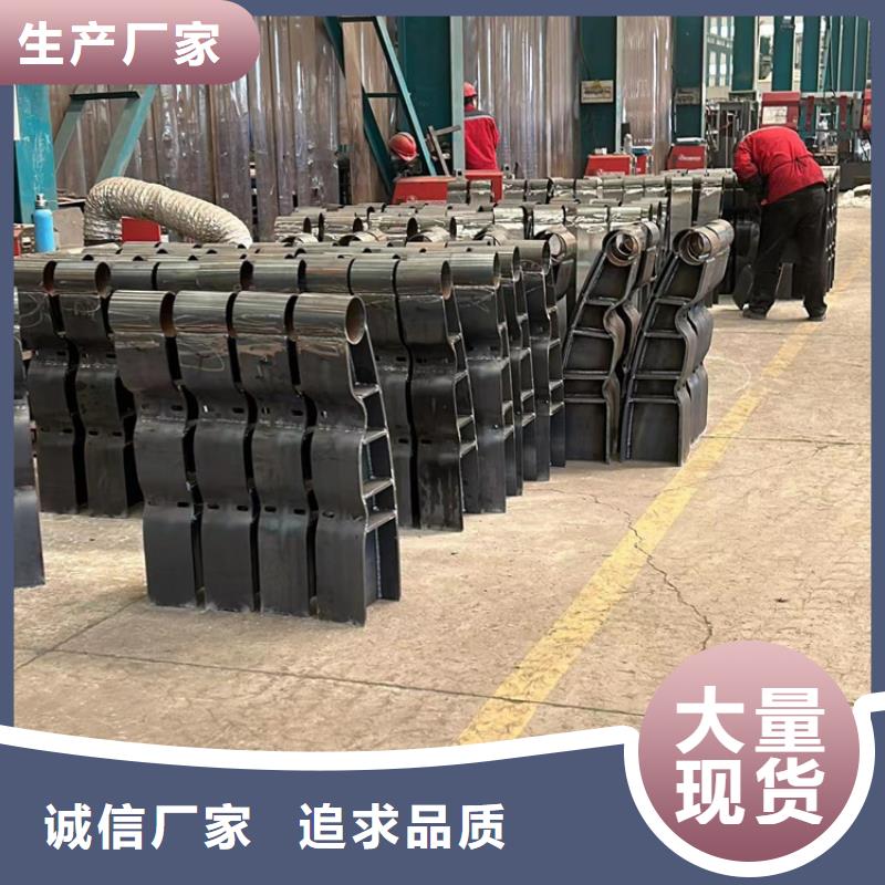 护栏_不锈钢桥梁护栏厂家优选厂家