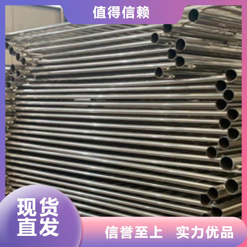 护栏_不锈钢桥梁护栏厂家优选厂家