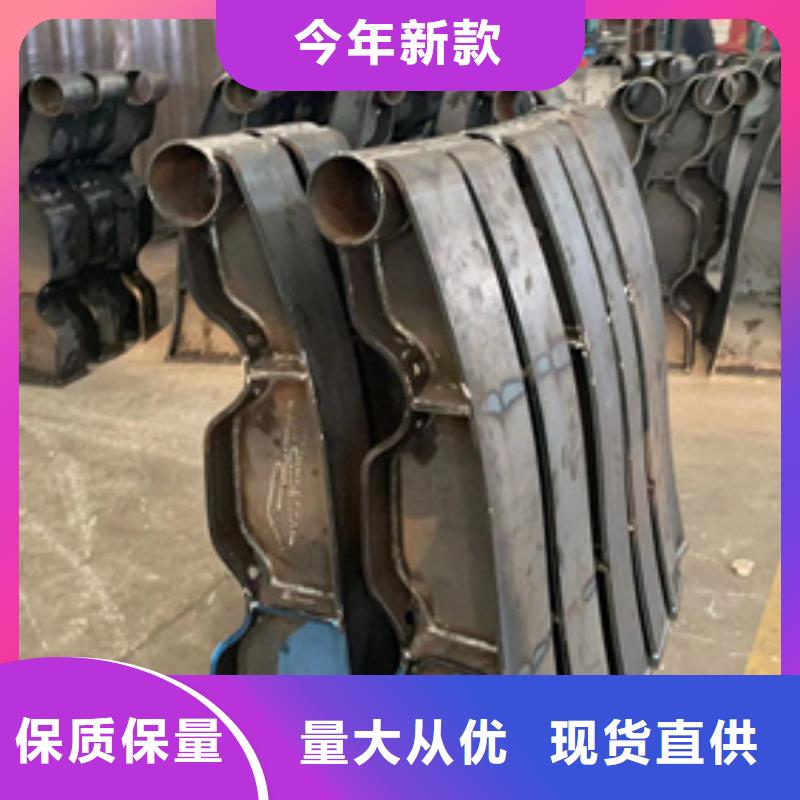 护栏,中央分隔栏好品质用的放心