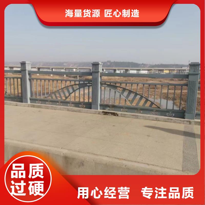 镀锌防撞护栏欢迎询价
