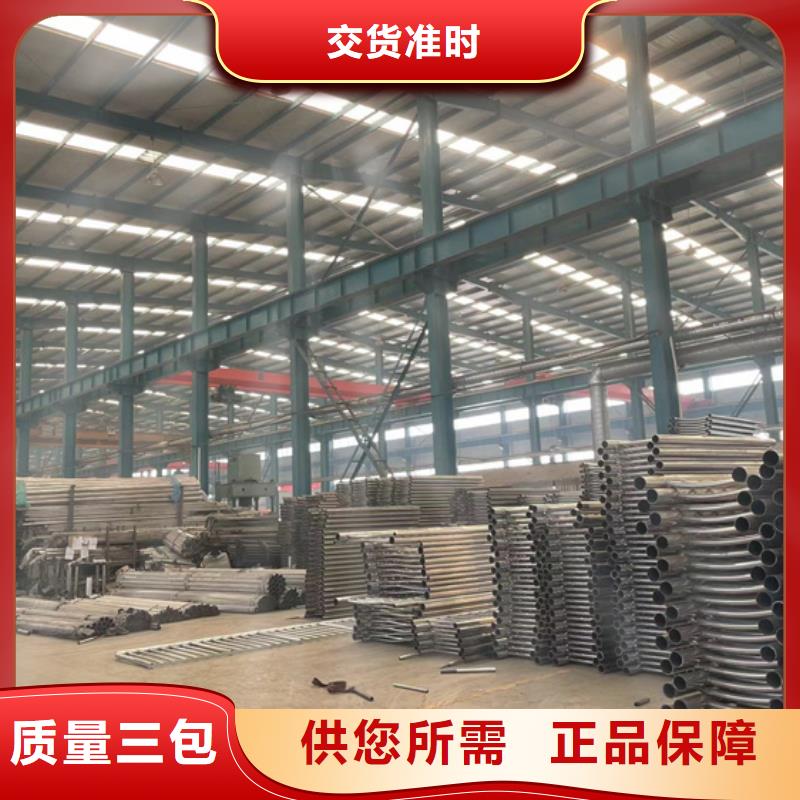 优选：公路桥梁防撞护栏公司