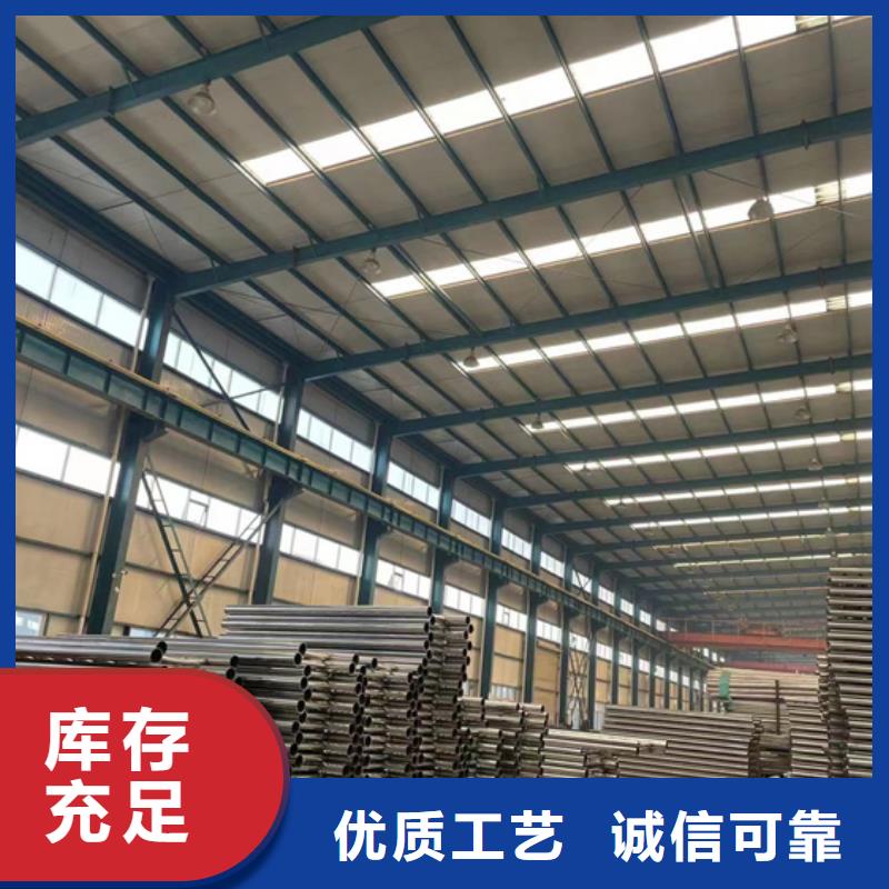 支持定制的景区铝合金桥梁护栏批发商