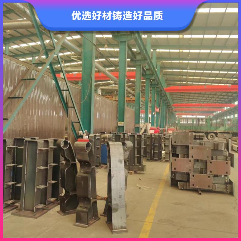 护栏,中央分隔栏好品质用的放心