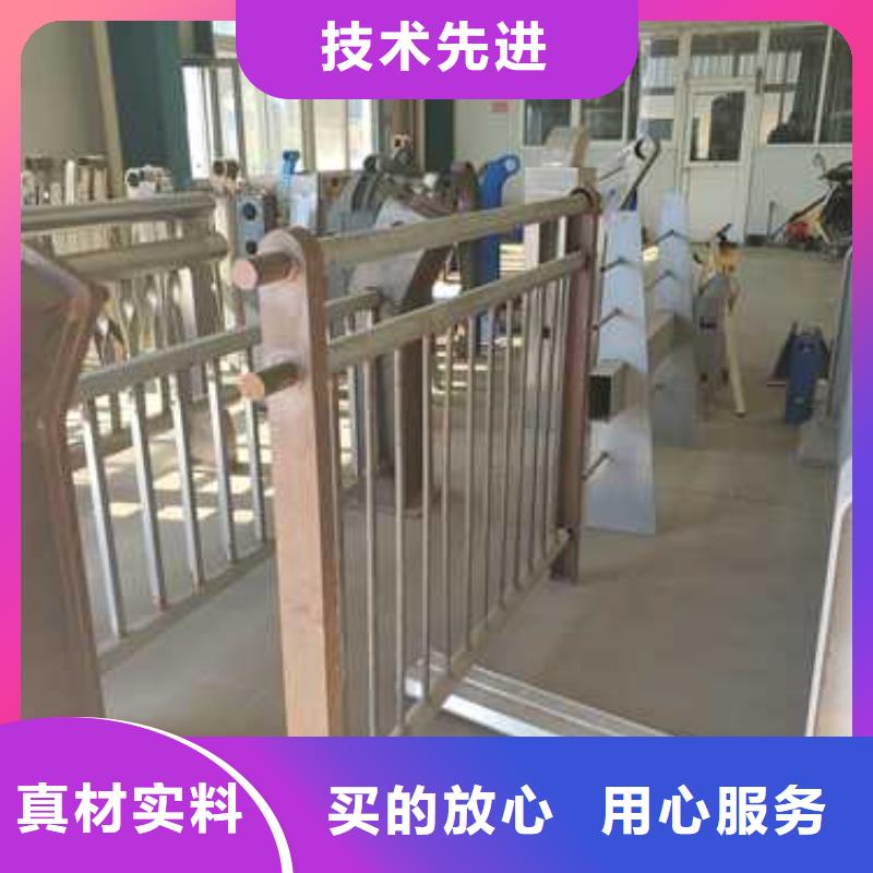 镀锌防撞护栏欢迎询价