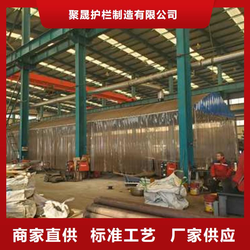 护栏_不锈钢桥梁护栏厂家优选厂家