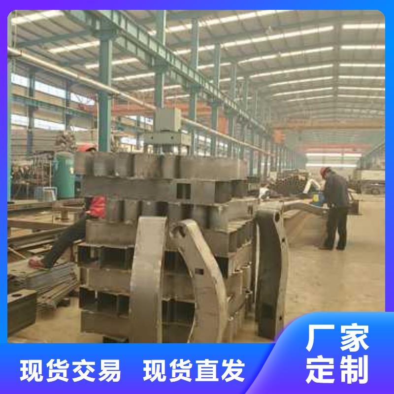马路不锈钢景观栏杆多年老厂家