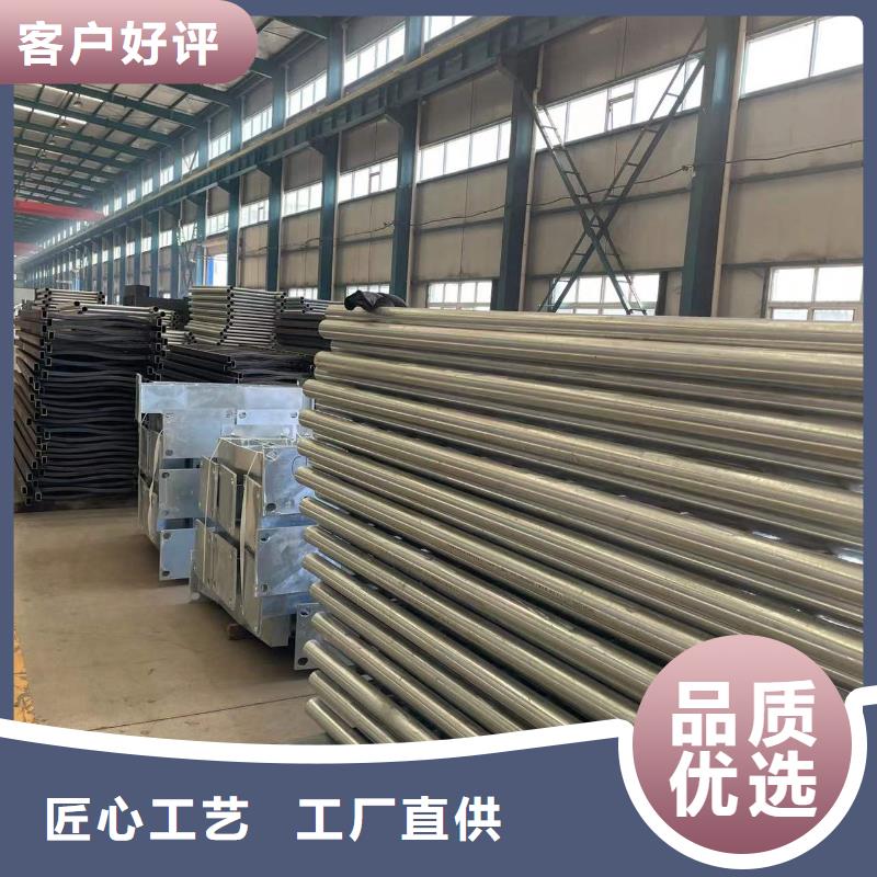 护栏,中央分隔栏好品质用的放心