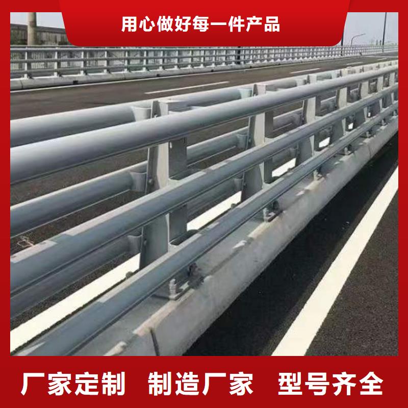 304不锈钢桥梁护栏品质上乘