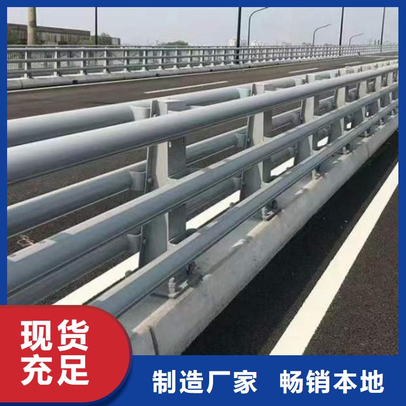 201不锈钢复合管护栏、201不锈钢复合管护栏生产厂家-型号齐全