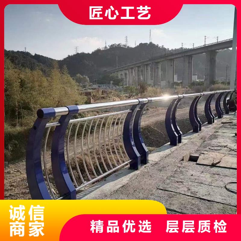 201不锈钢复合管护栏、201不锈钢复合管护栏生产厂家-型号齐全