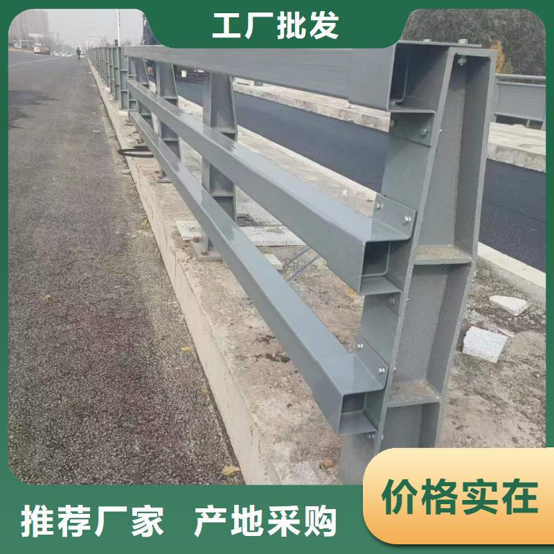 
景区拉索护栏
-好产品用质量说话