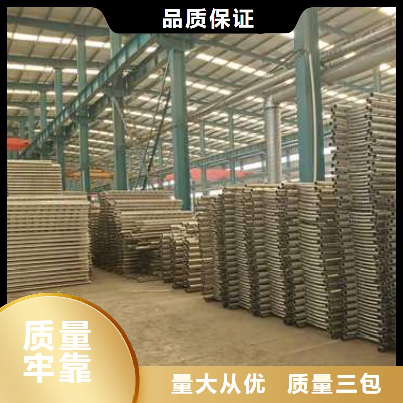 护栏,中央分隔栏好品质用的放心