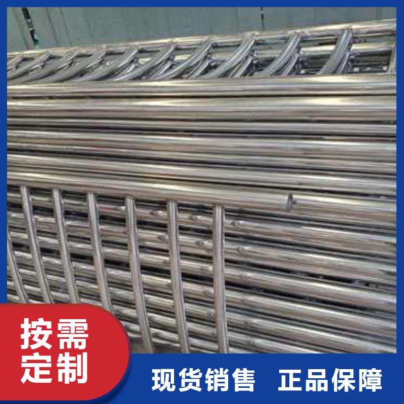 201不锈钢复合管护栏、201不锈钢复合管护栏生产厂家-型号齐全
