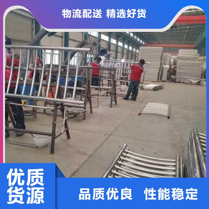 护栏不锈钢护栏买的是放心