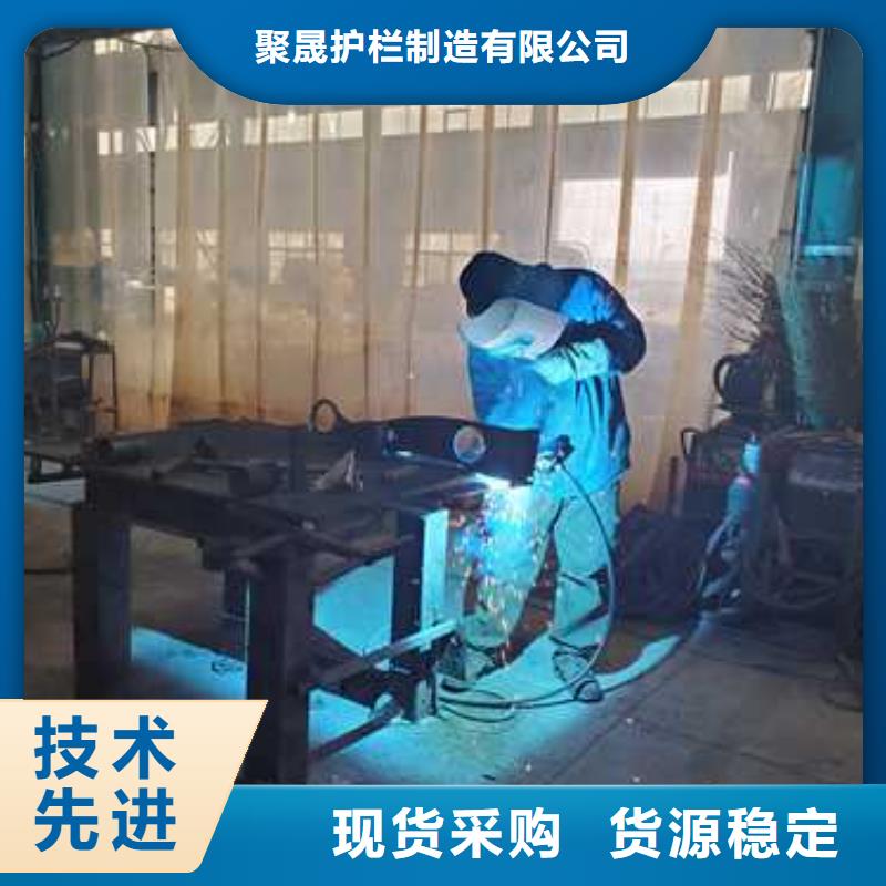 护栏不锈钢护栏买的是放心