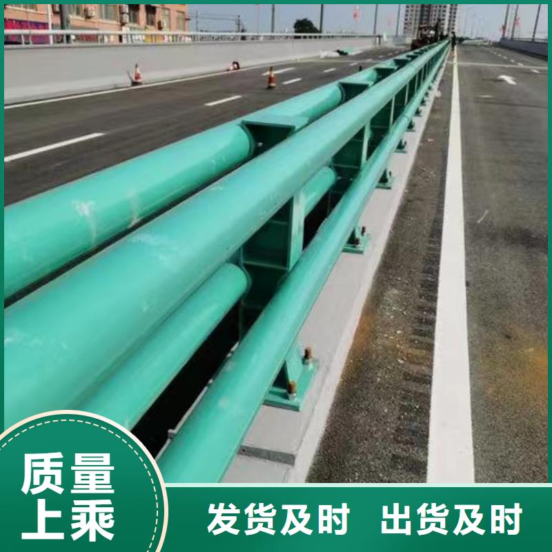 镀锌防撞护栏欢迎询价