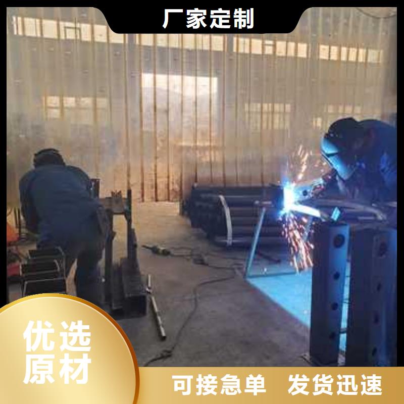 护栏_不锈钢桥梁护栏厂家优选厂家