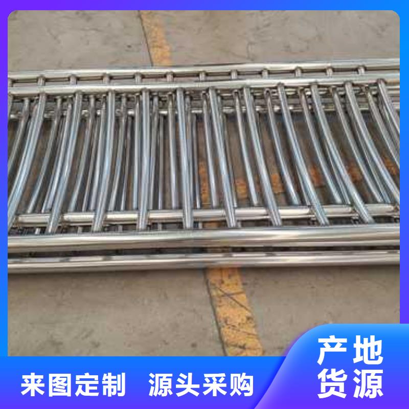 镀锌防撞护栏欢迎询价