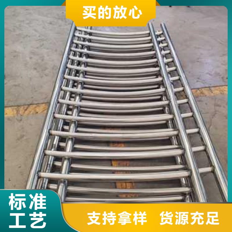镀锌防撞护栏欢迎询价