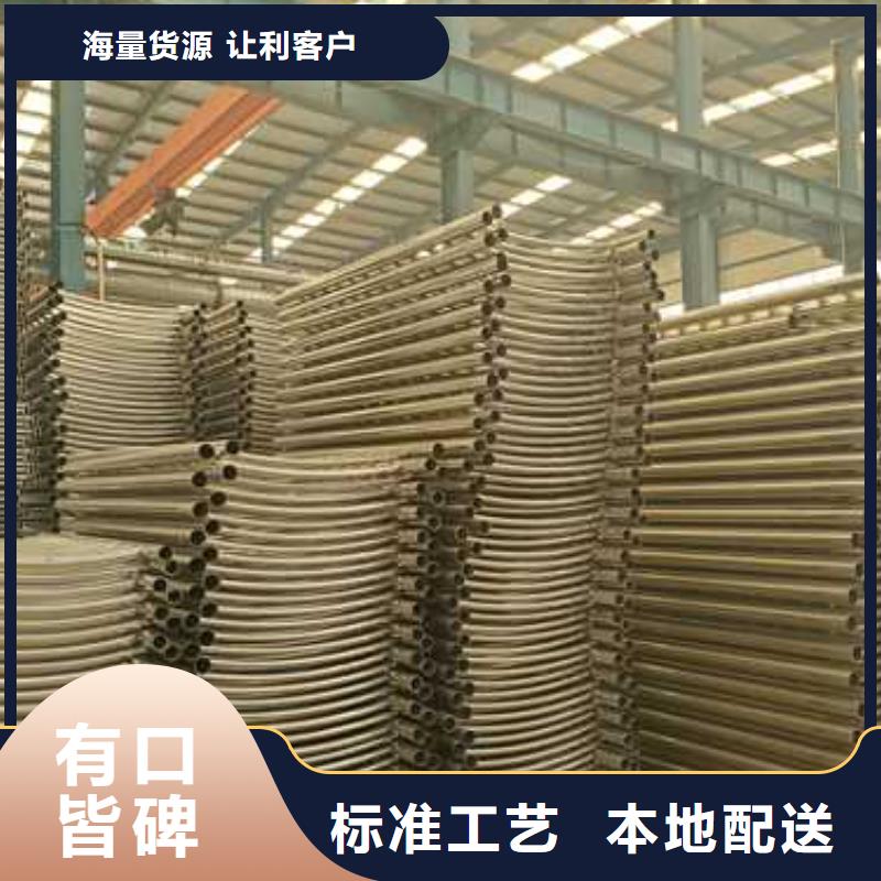 镀锌防撞护栏欢迎询价
