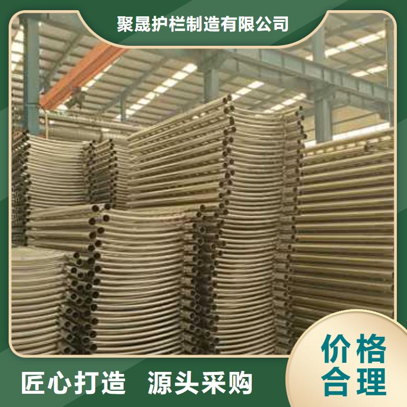护栏,中央分隔栏好品质用的放心