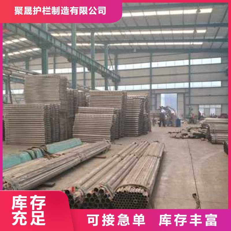 护栏,中央分隔栏好品质用的放心