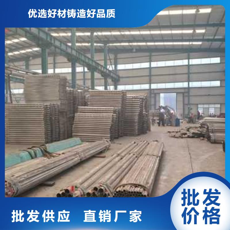 镀锌防撞护栏欢迎询价