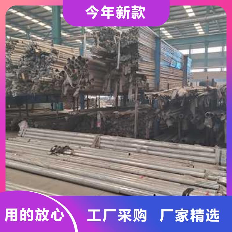 镀锌防撞护栏欢迎询价