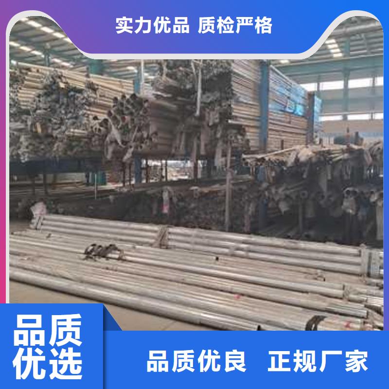 护栏,中央分隔栏好品质用的放心