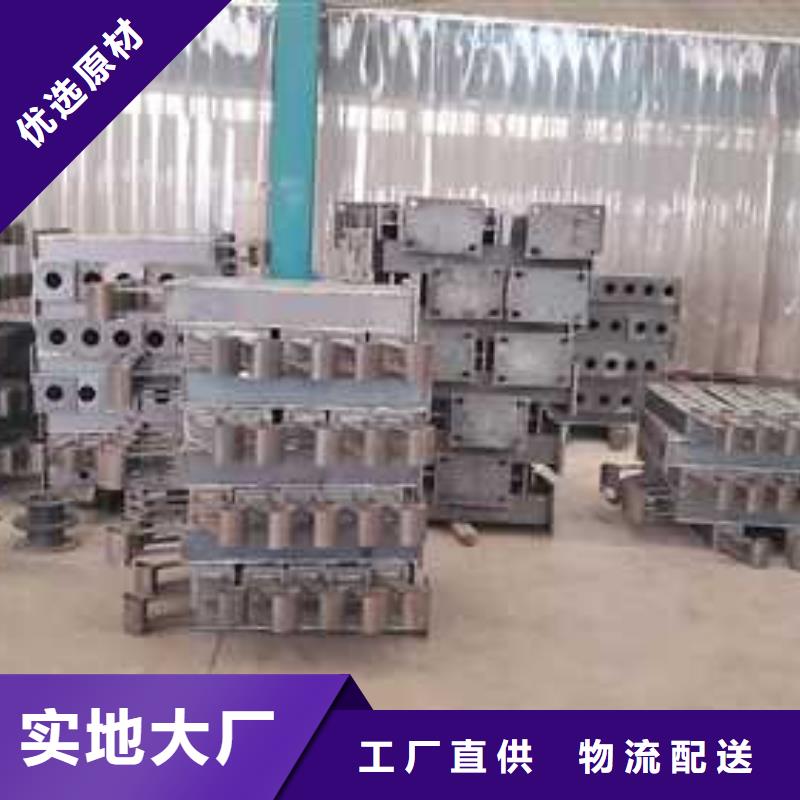 镀锌防撞护栏欢迎询价