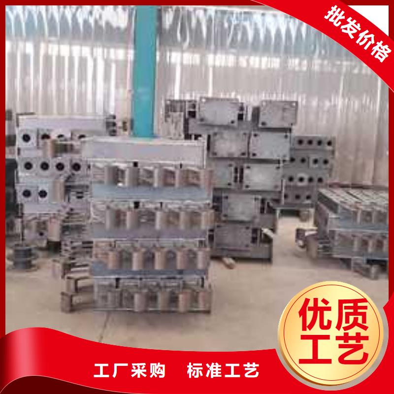 护栏,中央分隔栏好品质用的放心