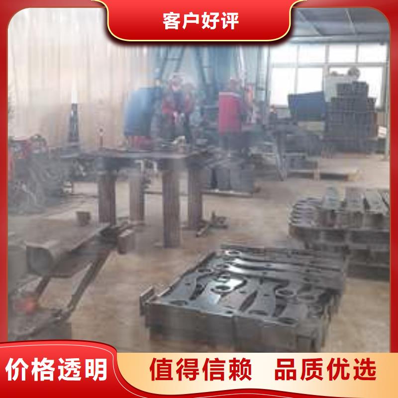 镀锌防撞护栏欢迎询价