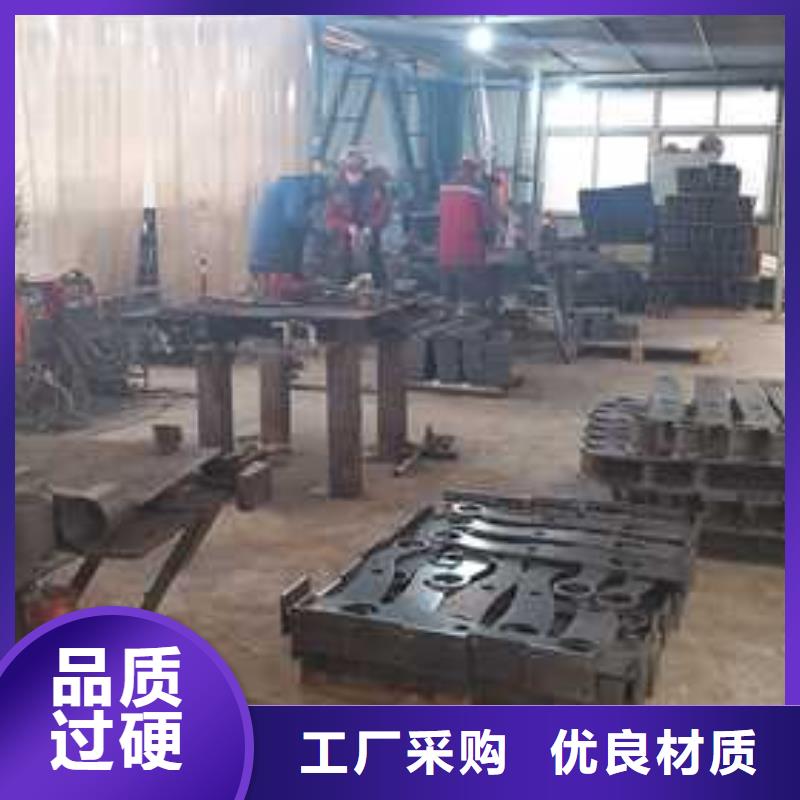 护栏,中央分隔栏好品质用的放心